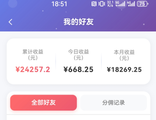 图片[1]-抖音引流创业粉推广AI工具，一个月跑出5W案例复盘，从0拆解完整流程-优优云网创