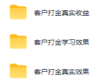 图片[1]-游戏AI自动捡漏和搬砖项目，全自动挂机，月入稳稳过万，零风险长期做！-优优云网创