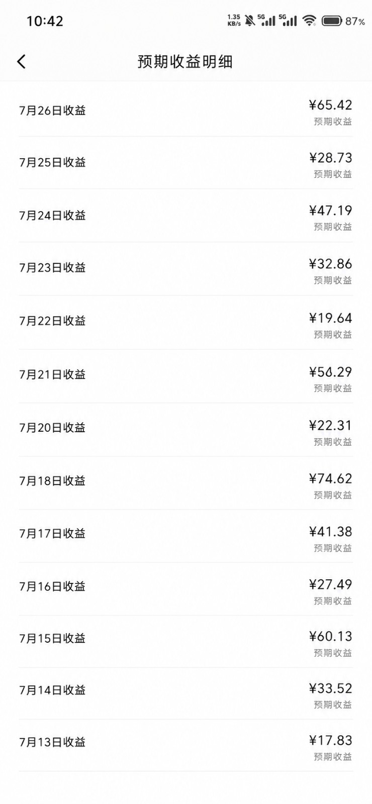 图片[3]-2026头条百家号升级玩法 5分钟一条原创视频 发多平台赚收-优优云网创