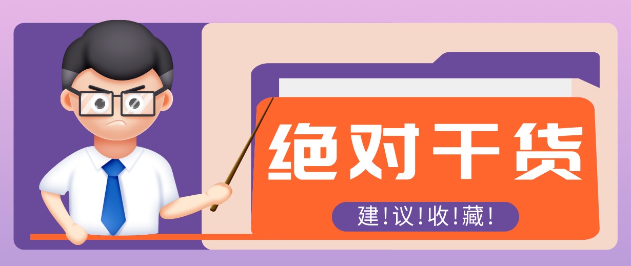 影视解说视频AI玩法,全流程只要半小时!手把手教你做出爆款效果月入万元-优优云网创